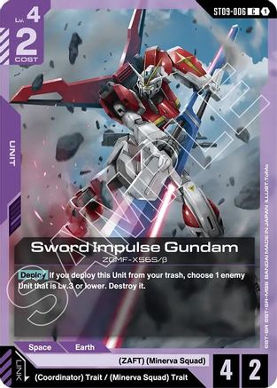 Sword Impulse Gundam - ST09-006 - C