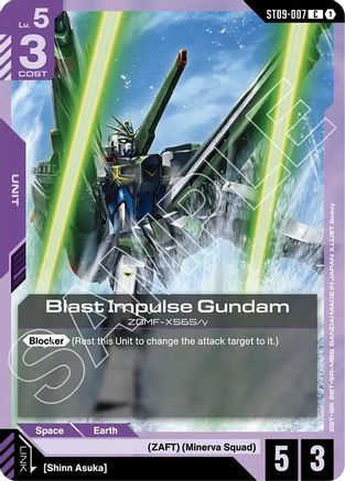 Blast Impulse Gundam - ST09-007 - C