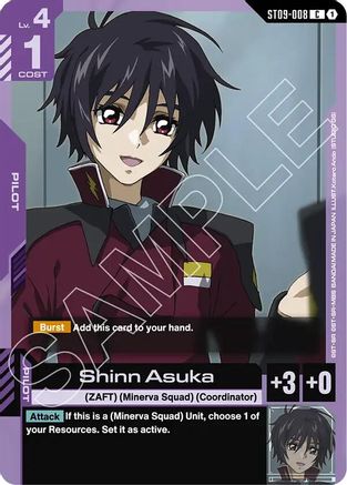 Shinn Asuka - ST09-008 - C