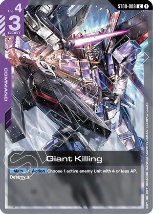 Giant Killing - ST09-009 - C