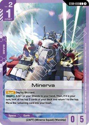 Minerva - ST09-010 - C