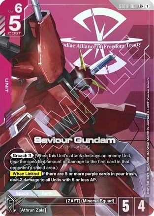 Saviour Gundam (LR+) - ST09-003 - LR+