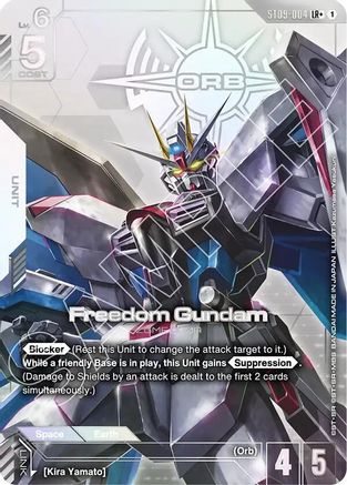 Freedom Gundam (LR+) - ST09-004 - LR+
