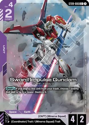 Sword Impulse Gundam (C+) - ST09-006 - C+