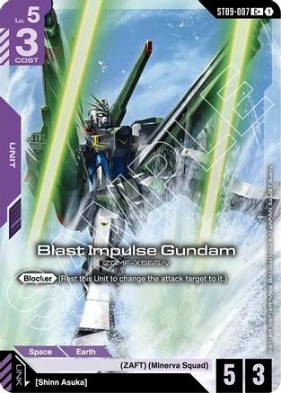 Blast Impulse Gundam (C+) - ST09-007 - C+