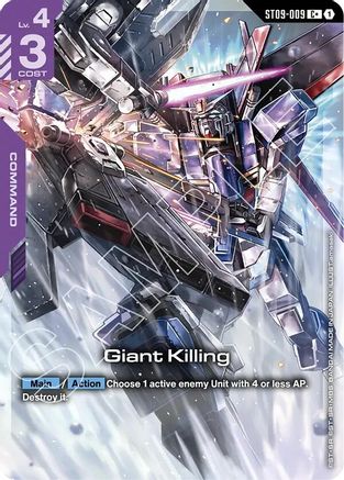 Giant Killing (C+) - ST09-009 - C+