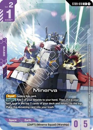 Minerva (C+) - ST09-010 - C+