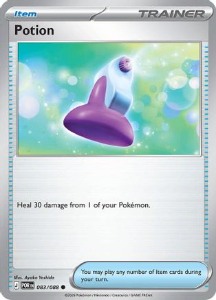 Potion - 083 - Common - Reverse Holofoil