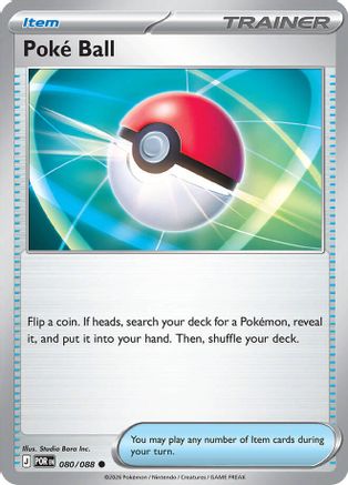 Poke Ball - 080 - Common - Reverse Holofoil