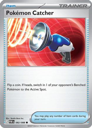 Pokemon Catcher - 082 - Common