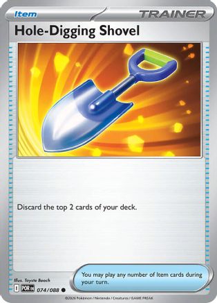 Hole-Digging Shovel - 074 - Common