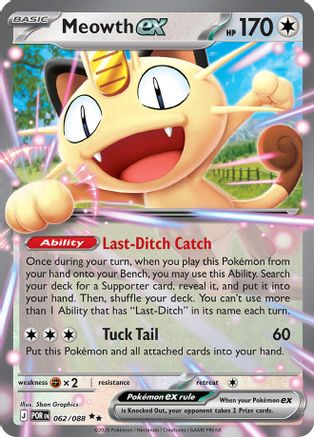 Meowth ex - 062/088 - Double Rare - Holofoil