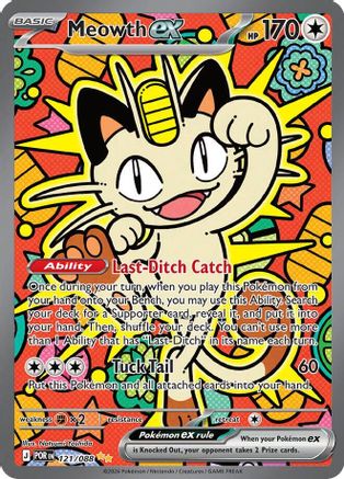 Meowth ex - 121/088 - Special Illustration Rare - Holofoil