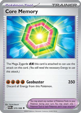 Core Memory - 070 - Uncommon