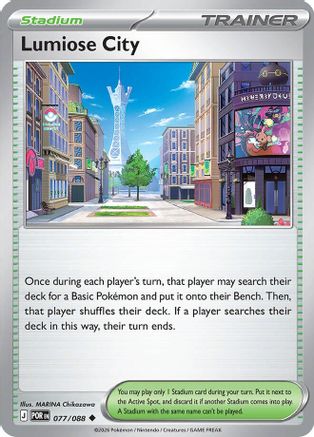 Lumiose City - 077/088 - Uncommon