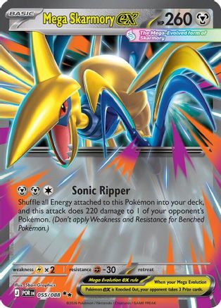 Mega Skarmory ex - 055/088 - Double Rare - Holofoil