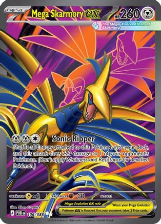 Mega Skarmory ex - 106/088 - Ultra Rare - Holofoil