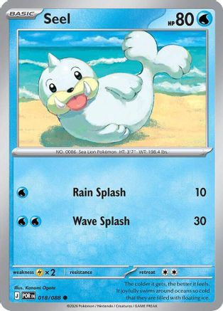 Seel - 018 - Common