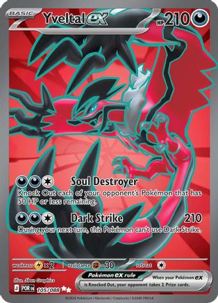 Yveltal ex - 105/088 - Ultra Rare - Holofoil