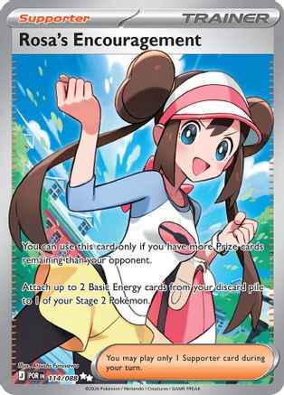 Rosa's Encouragement - 114/088 - Ultra Rare - Holofoil