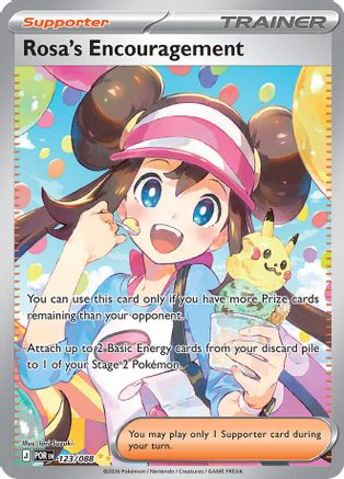 Rosa's Encouragement - 123/088 - Special Illustration Rare - Holofoil