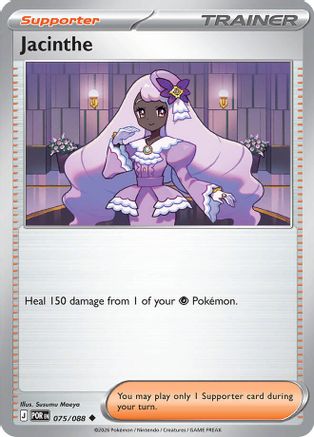 Jacinthe - 075/088 - Uncommon - Reverse Holofoil