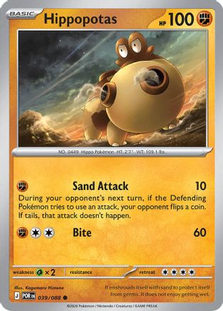 Hippopotas - 039 - Common - Reverse Holofoil