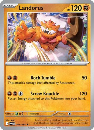 Landorus - 041 - Rare - Holofoil
