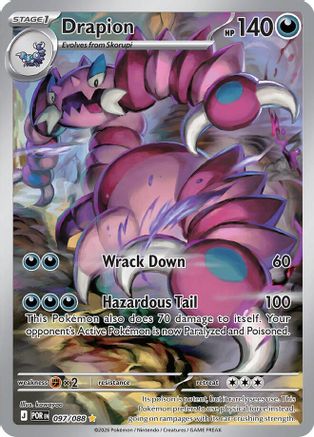Drapion - 097/088 - Illustration Rare - Holofoil