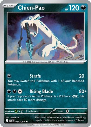 Chien-Pao - 054 - Rare - Holofoil