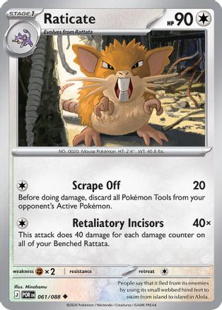 Raticate - 061/088 - Uncommon - Reverse Holofoil