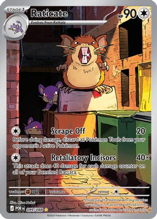 Raticate - 099/088 - Illustration Rare - Holofoil