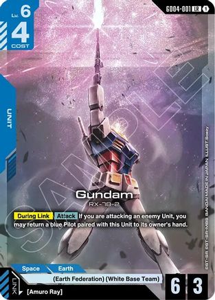 Gundam (LR) - GD04-001 - LR