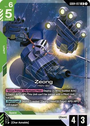 Zeong (LR) - GD04-017 - LR