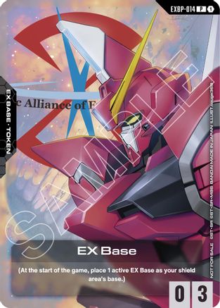 EX Base (EXBP-014) (Mobile Suit Gundam SEED Destiny) - EXBP-014 - P