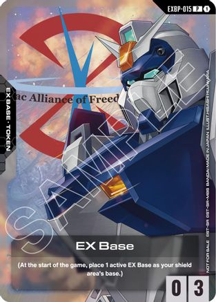 EX Base (EXBP-015) (Mobile Suit Gundam SEED) - EXBP-015 - P