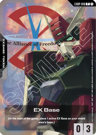 EX Base (EXBP-016) (Mobile Suit Gundam SEED) - EXBP-016 - P