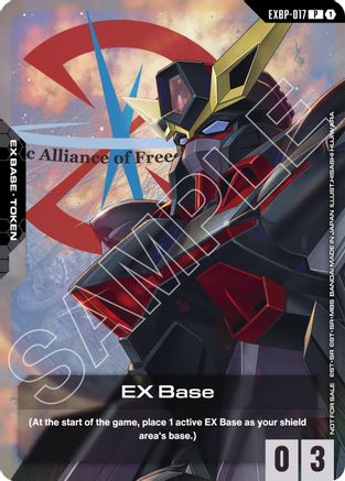 EX Base (EXBP-017) (Mobile Suit Gundam SEED) - EXBP-017 - P