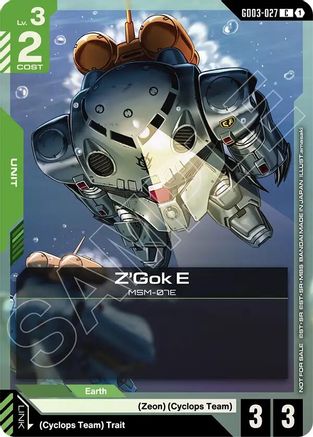 Z'Gok E (WCS26-27 Participation Pack Vol.1) - GD03-027 - C
