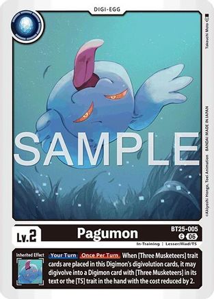 Pagumon - BT25-005