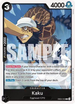 Kaku - EB04-043 - Rare