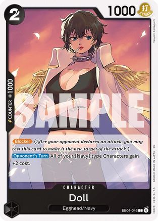 Doll - EB04-046 - Common