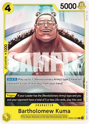 Bartholomew Kuma (EB04-055) - EB04-055 - Common