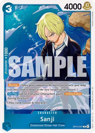 Sanji (OP15-047) - OP15-047 - Rare