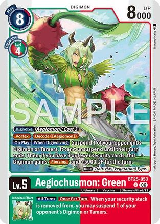 Aegiochusmon: Green - BT25-053