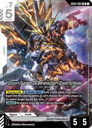 Unicorn Gundam 02 Banshee Norn (Destroy Mode) - GD04-065 - LR
