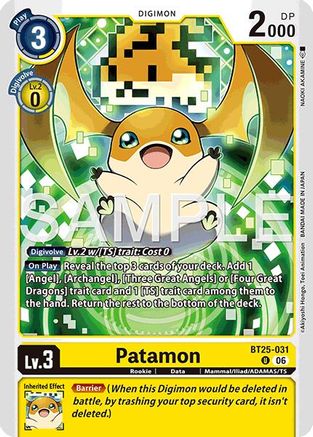 Patamon - BT25-031