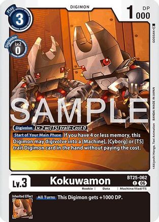 Kokuwamon - BT25-062