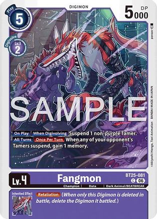 Fangmon - BT25-081