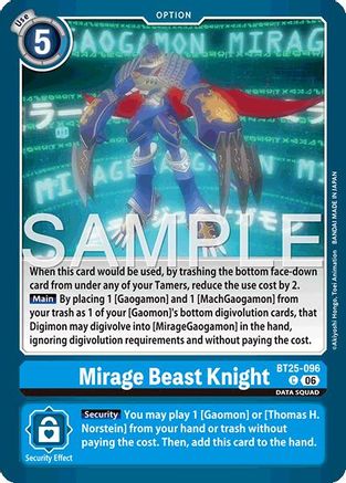 Mirage Beast Knight - BT25-096